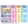 「手ピカジェルプラス　60mL　健栄製薬　12個」の商品サムネイル画像5枚目