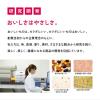 「UHA味覚糖　UHAグミサプリ　ビタミンD3（20日分）　マスカット味　1セット（1袋（40粒入）×5）　サプリメント」の商品サムネイル画像7枚目