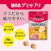 「UHA味覚糖　UHAグミサプリ　マルチビタミン（30日分）　ピンクグレープフルーツ味　1セット（1袋（60粒）×5）　サプリメント」の商品サムネイル画像5枚目