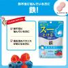「UHA味覚糖 UHA瞬間サプリ 鉄 30日分SP（60粒）5個」の商品サムネイル画像4枚目