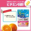 「UHA味覚糖 UHA瞬間サプリ ビタミンB群 30日分SP（60粒）5個」の商品サムネイル画像4枚目