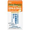 「ディアナチュラゴールド（Dear-Natura GOLD） EPA＆DHA 30日分　2個　アサヒGF 【機能性表示食品】」の商品サムネイル画像2枚目