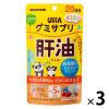 「UHA味覚糖 UHAグミサプリKIDS 肝油 20日分SP 3個」の商品サムネイル画像1枚目