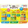 「UHA味覚糖 UHAグミサプリKIDS DHA 20日分SP 5個」の商品サムネイル画像3枚目
