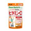 「ディアナチュラ（Dear-Natura）スタイルビタミンＣ60日 5袋　アサヒグループ食品　サプリメント」の商品サムネイル画像2枚目