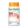 「ディアナチュラ（Dear-Natura） 葉酸400μg＋ビタミンB6、B12　60日分　8個　アサヒグループ食品　サプリメント」の商品サムネイル画像2枚目