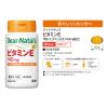 「ディアナチュラ（DearーNatura）ビタミンＥ60日　5個　アサヒグループ食品　サプリメント」の商品サムネイル画像4枚目
