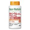 「ディアナチュラ（DearーNatura）カルシウム・マグネシウム・亜鉛・ＶＤ30日　5個　アサヒグループ食品　サプリメント」の商品サムネイル画像2枚目