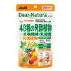 「ディアナチュラ（DearーNatura）48種の発酵植物　60日　3個　アサヒグループ食品　サプリメント」の商品サムネイル画像2枚目