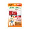 「ディアナチュラスタイル　亜鉛（20日分）　1セット（1袋（20粒入）×10）　アサヒグループ食品　サプリメント」の商品サムネイル画像2枚目