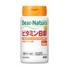 「ディアナチュラ（DearーNatura）ビタミンＢ群60日　10個　アサヒグループ食品　サプリメント」の商品サムネイル画像2枚目