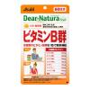 「ディアナチュラ（Dear-Natura）スタイル ビタミンB群60日　5袋　アサヒグループ食品 サプリメント」の商品サムネイル画像2枚目