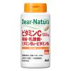 「ディアナチュラ（Dear-Natura） ビタミンC・亜鉛・乳酸菌・VB2・VB6 60日分　5個　アサヒGF サプリメント」の商品サムネイル画像2枚目