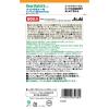 「ディアナチュラ（Dear-Natura）スタイル ナットウキナーゼ×α-リノレン酸・EPA・DHA 60日分　2袋　アサヒGF」の商品サムネイル画像4枚目