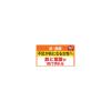 「ディアナチュラ（DearーNatura）鉄・葉酸60日　10個　アサヒグループ食品　サプリメント」の商品サムネイル画像4枚目