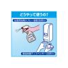 「トイレマジックリン消臭・洗浄スプレー 業務用4.5L ミントの香り」の商品サムネイル画像4枚目