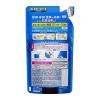 「リセッシュ 除菌EX 消臭ストロング 詰め替え 320ml 消臭スプレー 花王」の商品サムネイル画像2枚目
