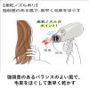 「パナソニック（Panasonic） ヘアードライヤー ナノケア ピンクゴールド EH-NA9F-PN 1台」の商品サムネイル画像3枚目