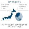 「パナソニック（Panasonic） ヘアードライヤー ナノケア ピンクゴールド EH-NA9F-PN 1台」の商品サムネイル画像8枚目