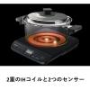 「パナソニック（Panasonic） 卓上IH調理器 KZ-PH34-K ブラック 1台 IHクッキングヒーター」の商品サムネイル画像3枚目