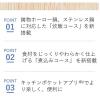「パナソニック（Panasonic） 卓上IH調理器 KZ-PH34-K ブラック 1台 IHクッキングヒーター」の商品サムネイル画像8枚目
