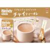 「AGF ブレンディ スティック チャイティーオレ 1セット（18本：6本入×3箱）」の商品サムネイル画像3枚目