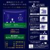 「【ドリップコーヒー】AGF ちょっと贅沢な珈琲店 プレミアムドリップ キリマンジャロ・ブレンド 1パック（14袋入）」の商品サムネイル画像2枚目