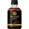 「サントリー プレミアムボス ブラック（冷温兼用）285ml 1セット（6本）」の商品サムネイル画像2枚目