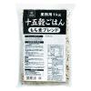 「はくばく 業務用十五穀ごはん 1kg 1個 雑穀」の商品サムネイル画像1枚目