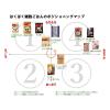 「はくばく 国産もち麦 300g（50g×6袋）2個 雑穀」の商品サムネイル画像8枚目