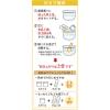 「はくばく 国産もち麦 300g（50g×6袋）3個 雑穀」の商品サムネイル画像4枚目
