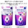 「【セール】NIVEA（ニベア） クリアビューティー弱酸性泡洗顔 もっちり美肌 つめかえ用 130ml 花王」の商品サムネイル画像2枚目