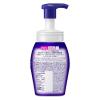 「NIVEA（ニベア） クリアビューティー弱酸性泡洗顔 もっちり美肌 本体 150ml 花王」の商品サムネイル画像7枚目