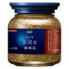 「【インスタントコーヒー】味の素AGF ちょっと贅沢な珈琲店 クラシック・ブレンド 瓶 1セット（80g×3本）」の商品サムネイル画像2枚目