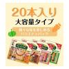 「（バラエティパック）いなば ちゅーるごはん 犬 とりささみ・ビーフ 総合栄養食 国産（14g×20本）1袋 ちゅ〜る ドッグフード 犬用 おやつ」の商品サムネイル画像4枚目