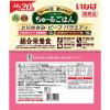 「（バラエティパック）いなば ちゅーるごはん 犬 とりささみ・ビーフ 総合栄養食 国産（14g×20本）1袋 ちゅ〜る ドッグフード 犬用 おやつ」の商品サムネイル画像7枚目