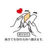 「（バラエティパック）いなば CIAO チャオ プチ 3種 かつお まぐろ ささみ（8g×25個入）1袋 キャットフード おやつ」の商品サムネイル画像5枚目