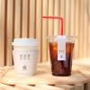 「【コーヒー豆】AGF 「煎」 レギュラー・コーヒー 豆 濃厚 深いコク 1袋（200g）」の商品サムネイル画像5枚目