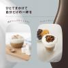「味の素AGF ブレンディ ラテキット カフェラテ 1セット（9杯分：フォームクリーマ＆コーヒー飲料希釈）」の商品サムネイル画像6枚目