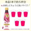 「ミツカン　フルーティス　レモネード350ml1セット（6本）希釈用　りんご酢ドリンク　リンゴ酢ドリンク　飲む酢　飲むお酢」の商品サムネイル画像7枚目