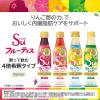 「ミツカン　フルーティス　レモネード350ml1セット（12本）希釈用　りんご酢ドリンク　リンゴ酢ドリンク　飲む酢　飲むお酢」の商品サムネイル画像2枚目