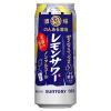 「レモンサワーテイスト　ノンアルコール　チューハイ　のんある酒場　レモンサワー　500ml　2ケース(48本)　缶　送料無料」の商品サムネイル画像2枚目
