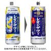 「レモンサワーテイスト　ノンアルコール　チューハイ　のんある酒場　レモンサワー　500ml　2ケース(48本)　缶　送料無料」の商品サムネイル画像4枚目
