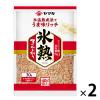 「ヤマキ 氷熟（ひょうじゅく） マイルド削り 30g 1セット（2個） 鰹節」の商品サムネイル画像1枚目