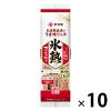 「ヤマキ 氷熟（ひょうじゅく） マイルド削り 便利な使い切りパック かつお削りぶし（薄削り） 1.5g×15袋 1セット（10個）」の商品サムネイル画像1枚目