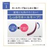 「ヒロインメイク カールキープ マスカラベースWP 01クリアブラック 伊勢半」の商品サムネイル画像4枚目
