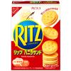 「リッツ バニラサンド 3個 モンデリーズ・ジャパン おつまみ スナック ビスケット」の商品サムネイル画像2枚目