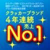 「リッツ バニラサンド 3個 モンデリーズ・ジャパン おつまみ スナック ビスケット」の商品サムネイル画像4枚目