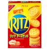 「リッツ チーズサンド 6個 モンデリーズ・ジャパン おつまみ スナック ビスケット」の商品サムネイル画像2枚目