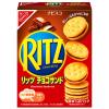 「リッツ チョコサンド 3個 モンデリーズ・ジャパン おつまみ スナック ビスケット」の商品サムネイル画像2枚目